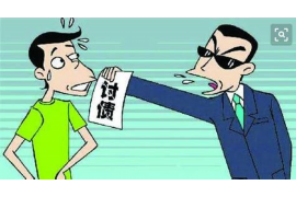 营口巿讨债公司：专业高效，解决您的债权难题