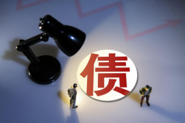 银行贷后管理岗催收：揭秘银行如何守护你的贷款安全