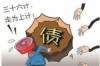 闲鱼怎么查找要账号？轻松几步，轻松搞定！
