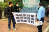 通许工人要账：维权之路的艰辛与希望
