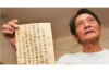 饥饿鲨世界要账号吗？揭秘这款游戏的注册与登录流程
