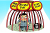 标题：饲料厂欠款怎么要账？教你几招轻松解决！