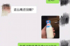 贾汪清债公司联系电话：专业债务解决方案，助您轻松解决财务难题