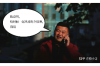 标题：揭秘“随机借暴力催收”：揭开非法催收的神秘面纱