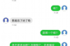 标题：追讨债务律师在线：您的债务难题解决方案