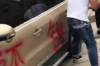 **松紧贷催收热线：理解、应对与解决之道**