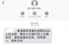 长期逾期不还怎么催收？这可能是许多借款人和债权人共同关心的问题。面对这种情况，我们该如何应对呢？今天，就让我来和大家聊聊这个话题。