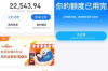 长沙暴力催收案例：揭开金融行业的阴暗面