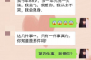 银行暴力催收排查方案：守护您的金融权益
