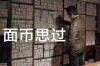 闪银至尊借款催收流程揭秘：如何高效解决债务问题