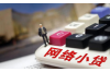 亲爱的客户，