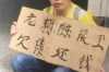 嘉黎要账公司联系电话：解决债务难题的便捷通道
