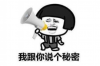 青蛙旅行需要账号吗？