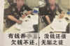 高利贷要账拘留：法律与现实的碰撞