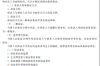 除了要账电话，那些隐藏在沟通背后的故事