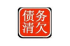 标题：要账技术视频大全：揭秘高效追债技巧，助你轻松回款