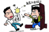 青岛水费催收电话是多少？这个问题对于很多青岛市民来说可能并不陌生。毕竟，水费催收是日常生活中的一部分。那么，青岛水费催收电话是多少呢？今天，我就来和大家聊聊这个话题。