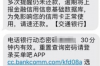 郑州，这座充满活力的城市，不仅有着丰富的历史文化，还有着繁忙的商业活动。在商业活动中，难免会遇到一些欠款问题，这时候，要账公司就成为了许多企业和个人解决欠款难题的关键。那么，郑州的要账公司在哪里呢？今天，就让我带你一起了解一下。