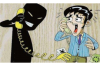 银行预期催收短信：揭秘其背后的金融智慧