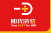 这年代要账怎么那么难