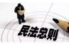退租后，账务处理那些事儿