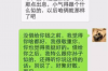 标题：追讨债务授权书：中英文对照，助你轻松应对债务追讨