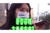 银行询证函催收：揭秘企业资金安全的守护者