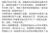 面对暴力催收该怎么应对